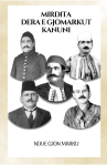 Mirdita House of Gjomarku Kanuni by Ndue Gjon&nbsp;Marku